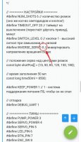 Screenshot_20260114-143948.jpg