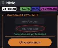 IMG_4761.jpeg