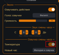 1769432941613.png