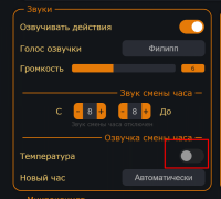 1769433002620.png