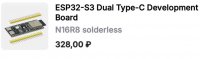 Screenshot_20260120-195906_AliExpress.jpg
