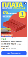 1770276141961.png