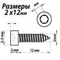 2026-02-25_19h20_11.png