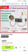 Screenshot_20260227-133149_AliExpress.jpg