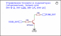 2026-03-09_09h53_47.png