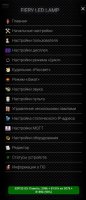 01Меню.jpg