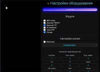 nav-toggle1.jpg