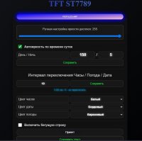st7789.jpg