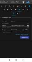 esp32s3_ledpanel_.jpg