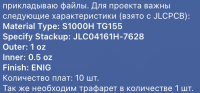 Screenshot 2026-08-07 at 01.31.14.png