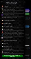 01Меню.jpg