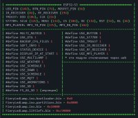 esp32s3.jpg