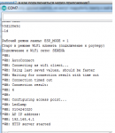 8266_wifi.png