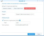 Настройки MariaDb.JPG