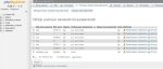 phpMyAdmin.JPG
