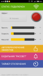 Screenshot_2020-03-13-12-35-17-231_appinventor.ai_comstant.v_1_514.png