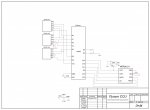 Схема для пульта CCU (1).jpg