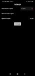 Screenshot_2020-04-03-11-59-56-989_com.koteyka.superfirelamp.jpg