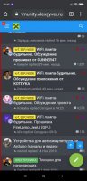 Screenshot_2020-04-06-15-32-47-728_com.android.chrome.jpg
